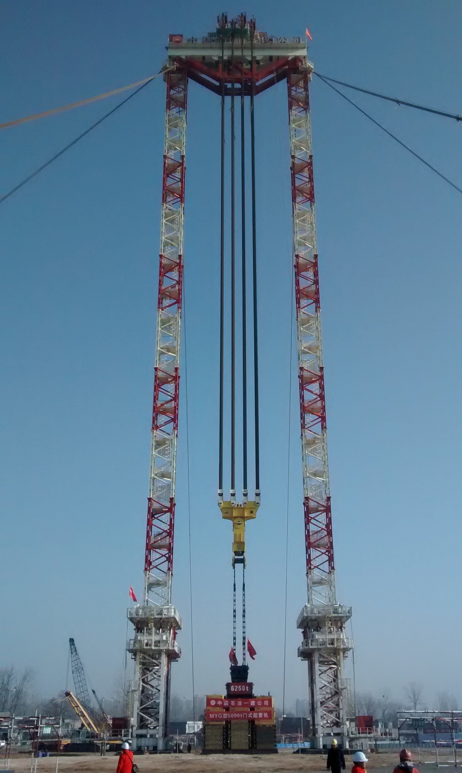 MYQ5000 jacking tower system